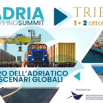 “Porto e industria, oltre la Zona Franca”, focus ad Adria Shipping Summit il 1° ottobre alla Stazione Marittima di Trieste. Focus su diritto doganale in ambito marittimo. Al termine, il testimone passerà a Ravenna per l'edizione 2027